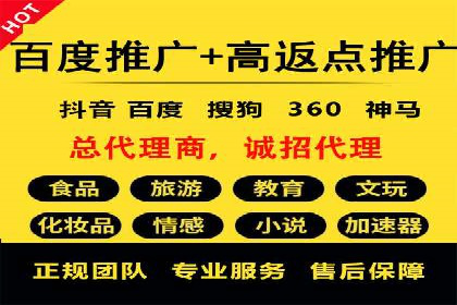 服装品牌如何借助SEM托管服务实现精准营销