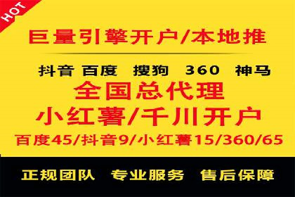 知乎信息流广告投放案例：打造品牌知名度